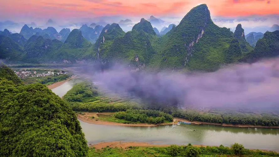 信息化绿色